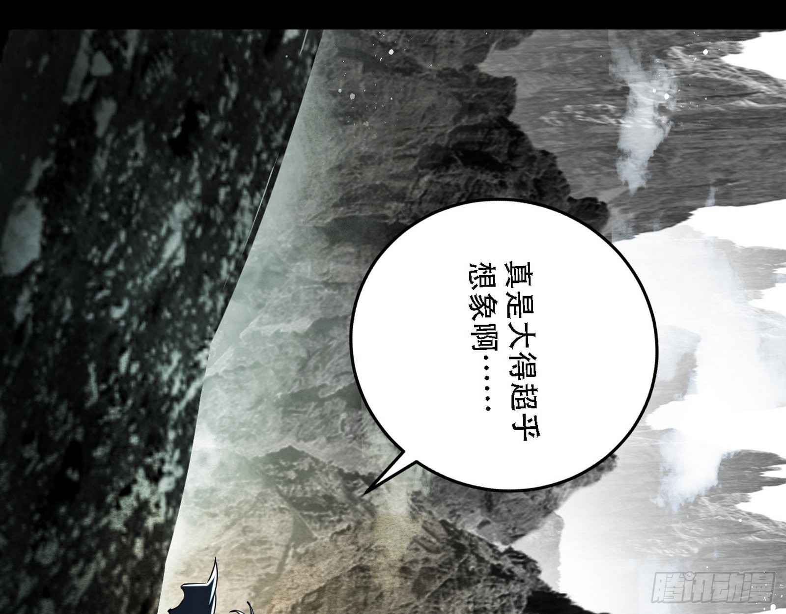 人生演变65