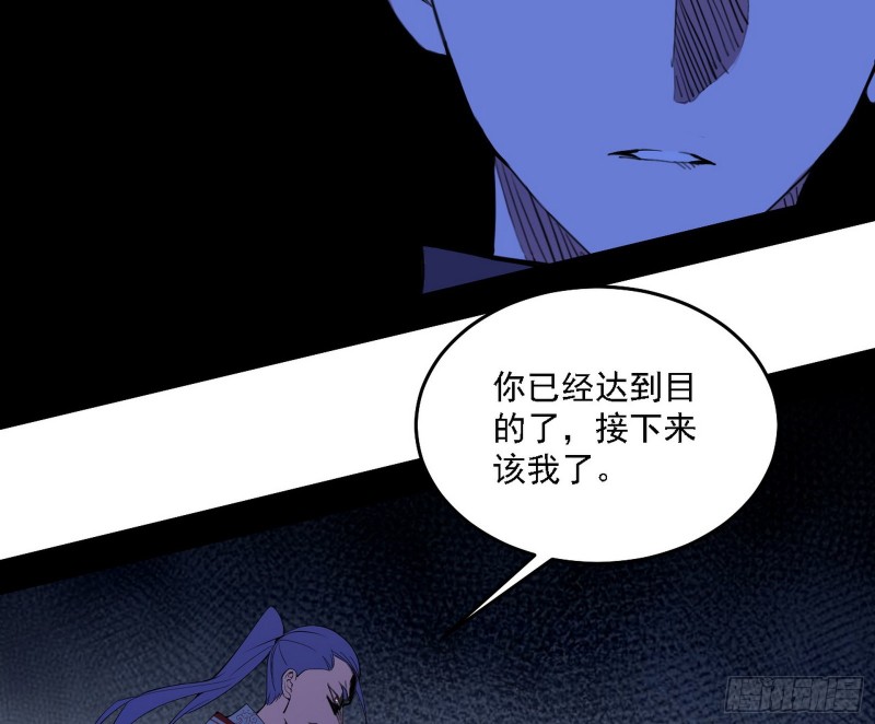 翻脸9
