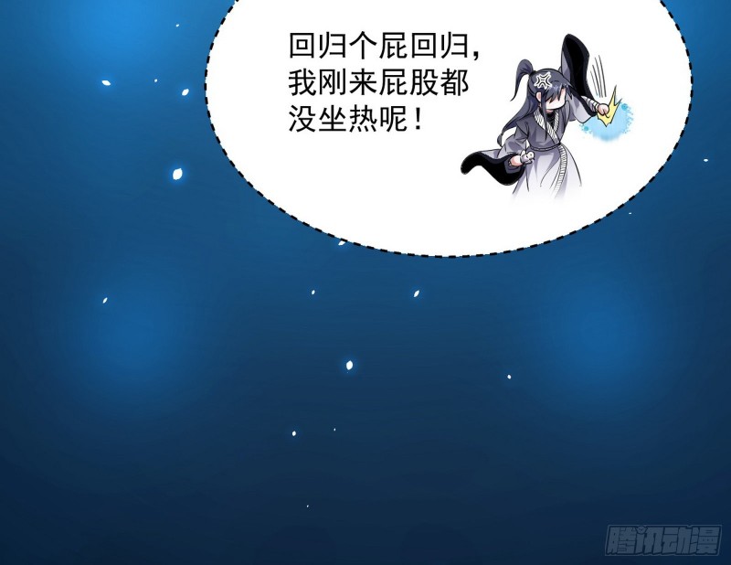 格斗姊妹花67