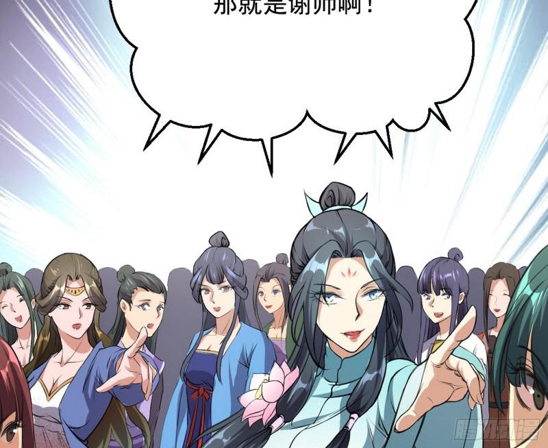 有奸情！80