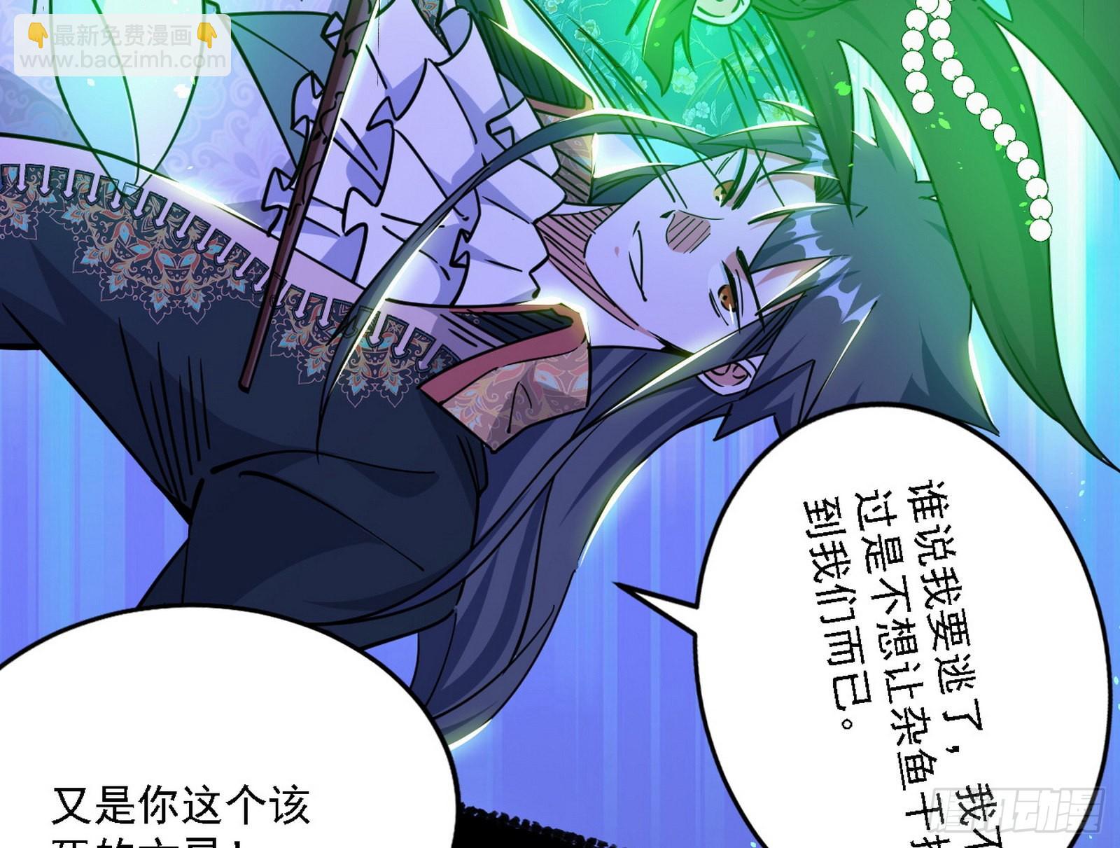 夺取圣器42