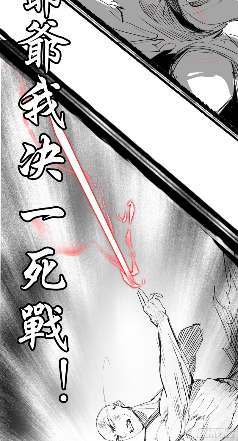 最后一场戏138