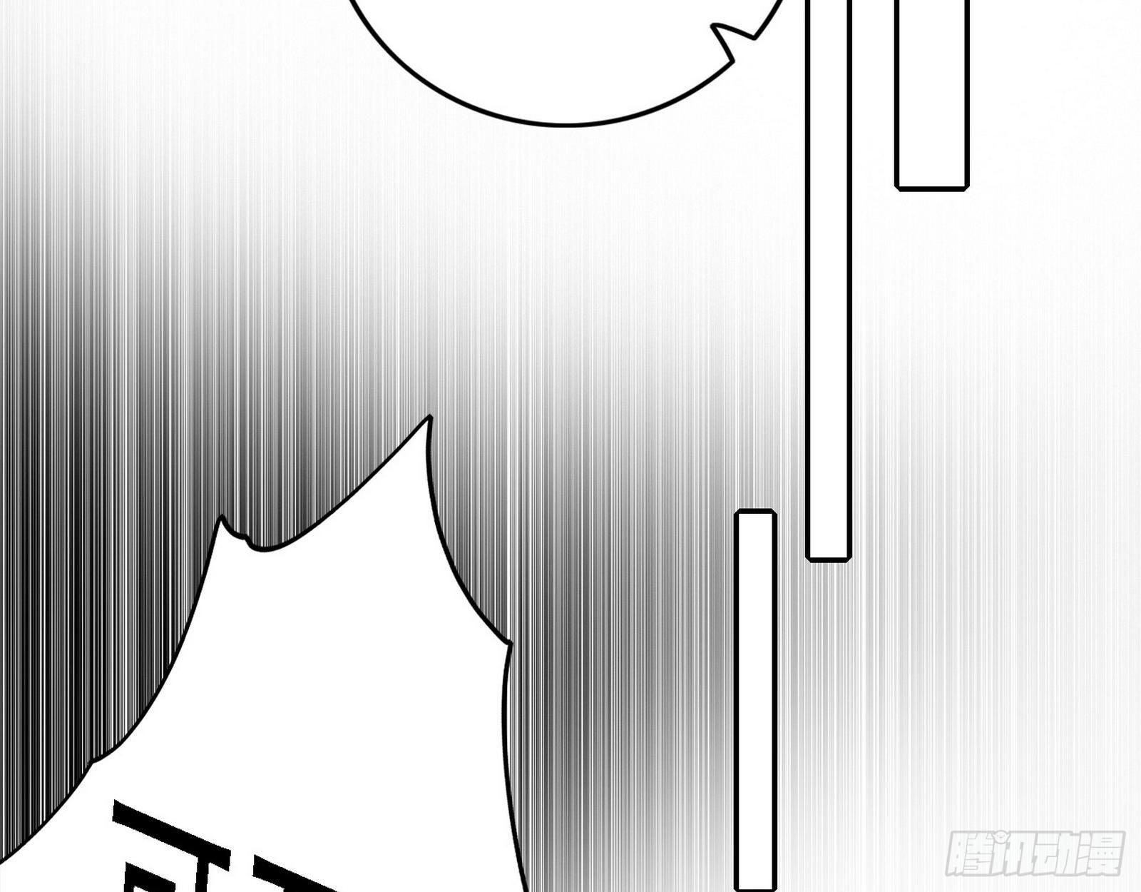 栽赃陷害73