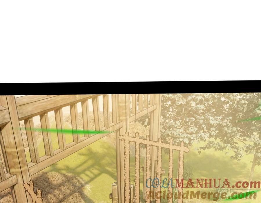 草庐之约112