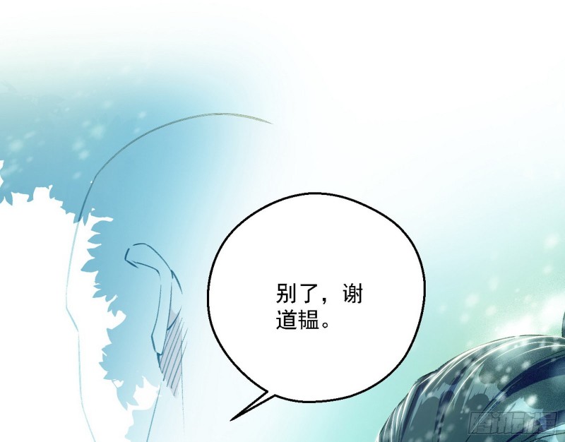 柳暗花明75