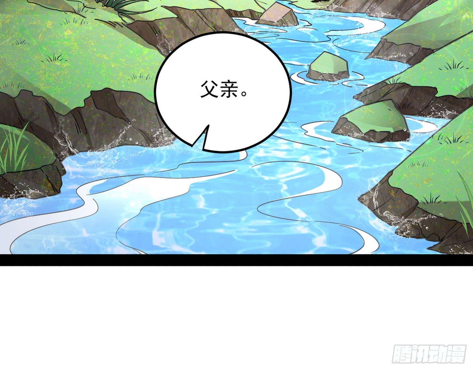 试探葛异22