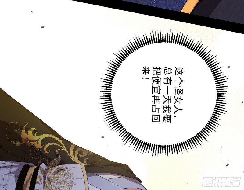 佛陀降世135