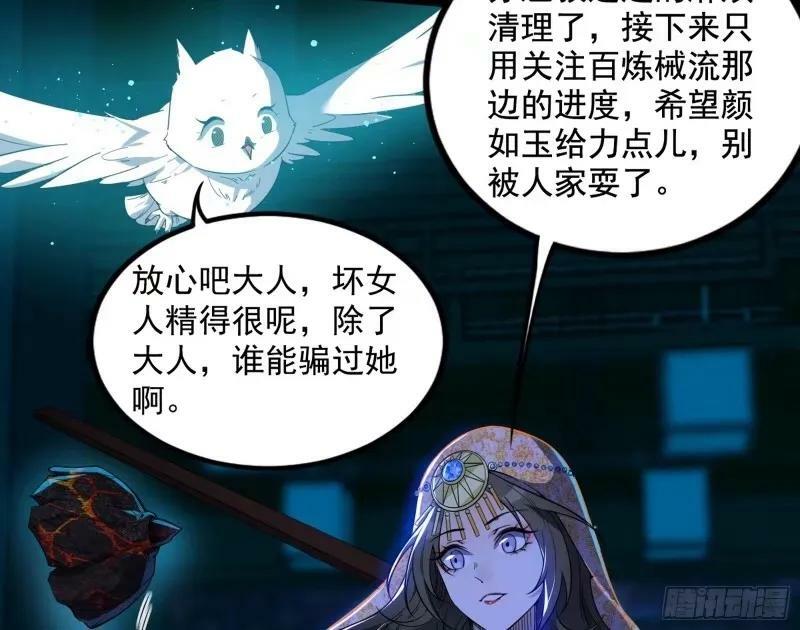 阴差阳错的收获101