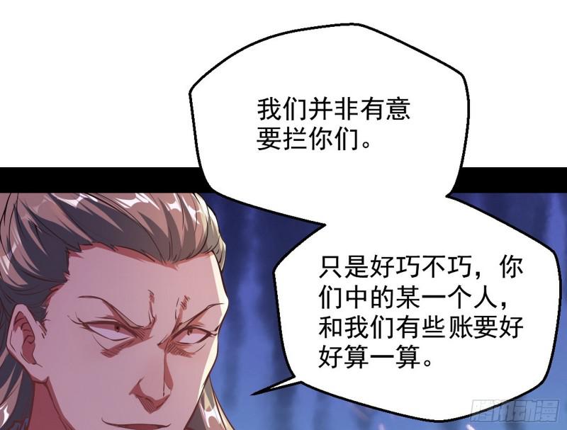 乱战14