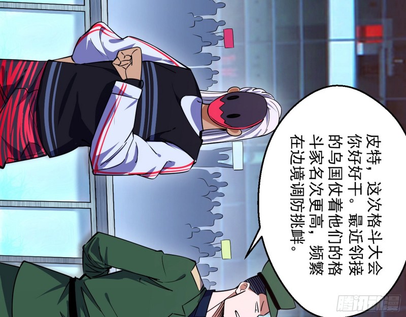 故人相见8
