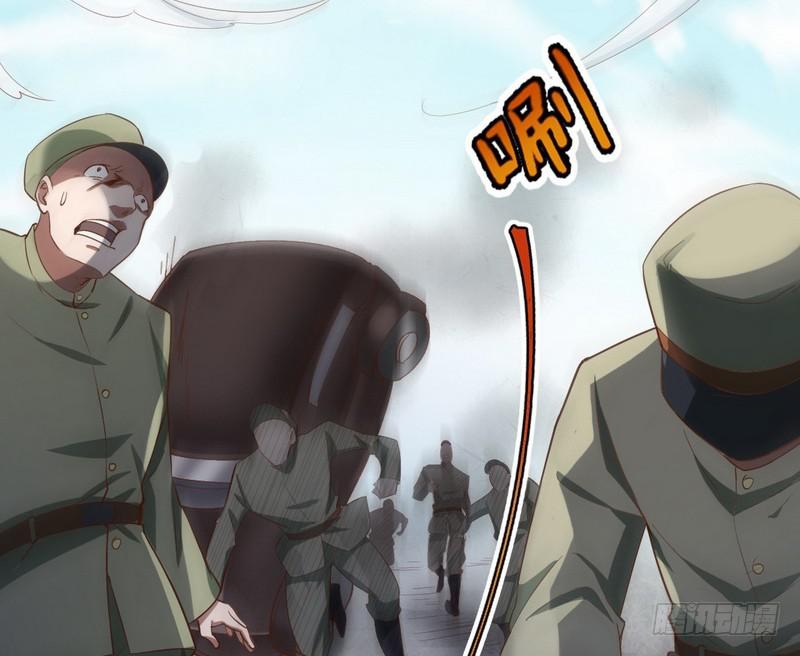 杀出重围104