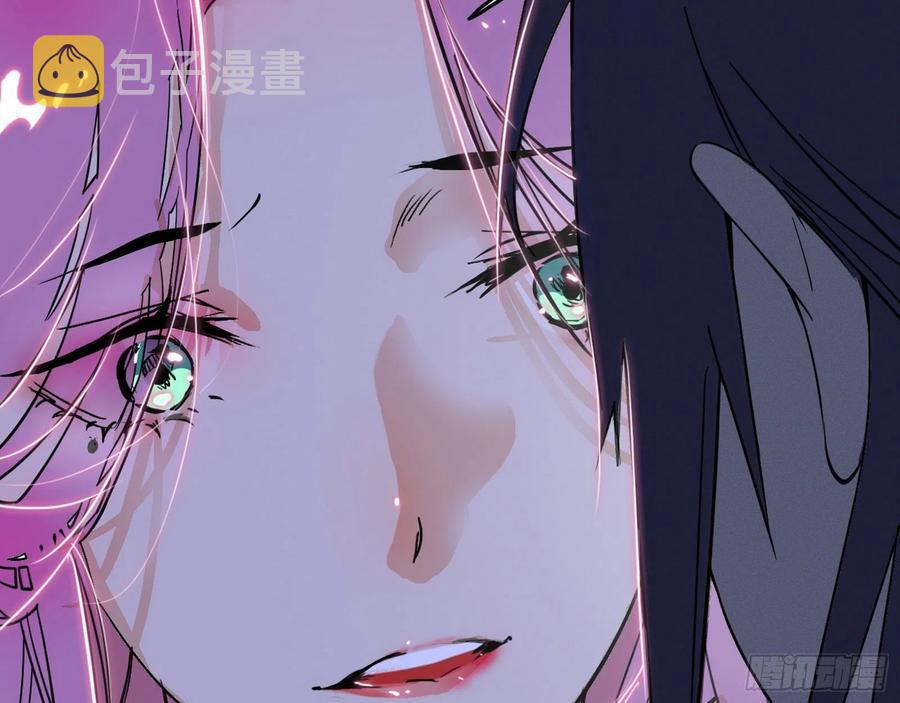 决战到天明109