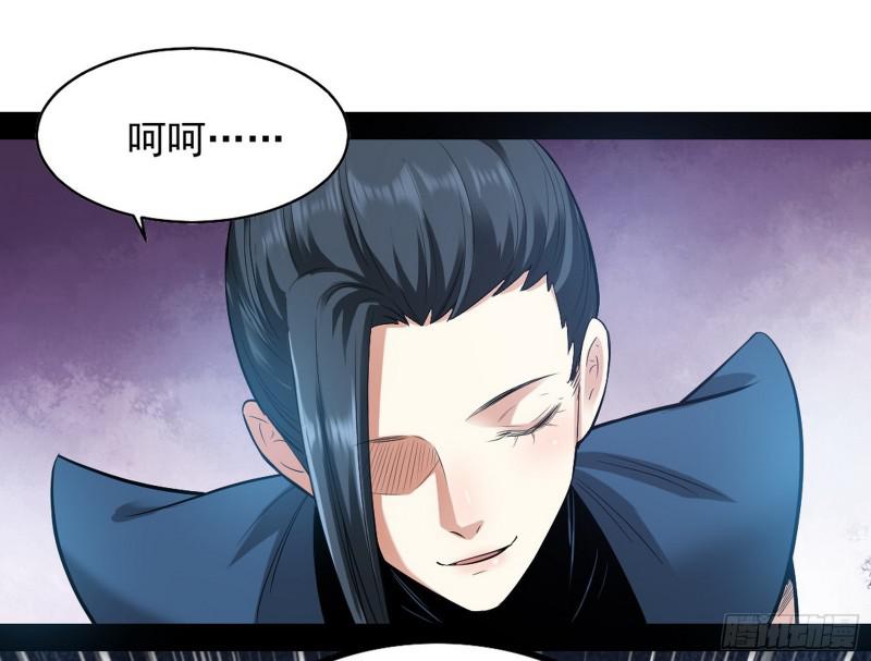 打起来了26