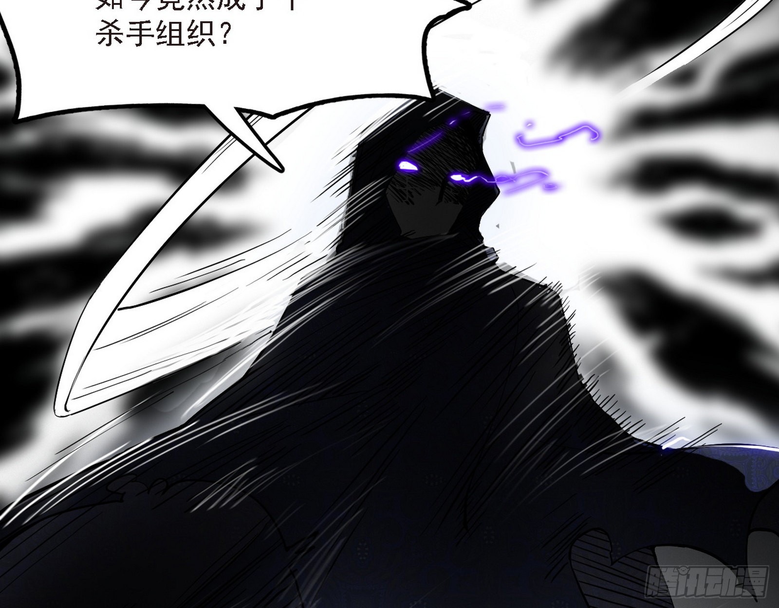 长生天18