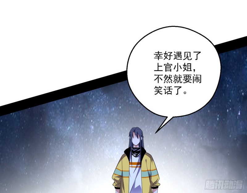 格斗士与格斗家72