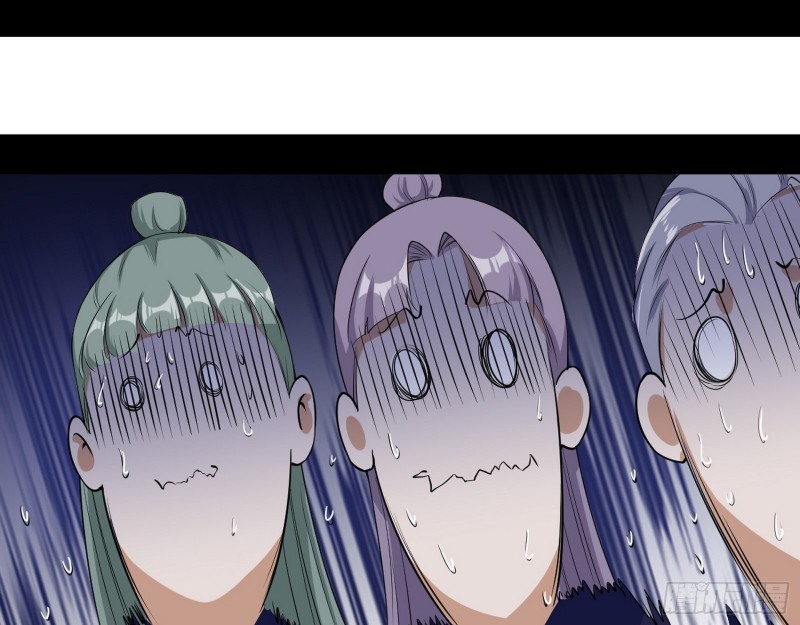 福兮祸之所伏46