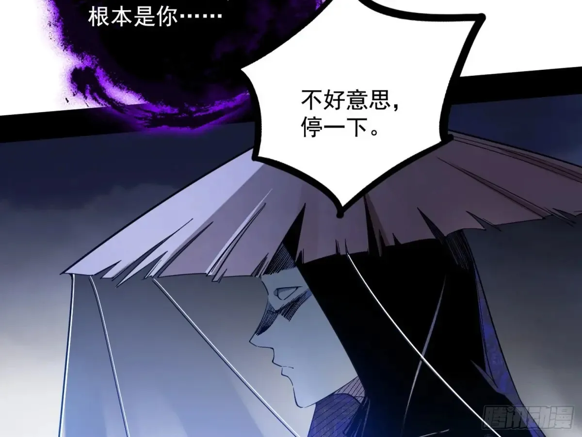 谢焱的爆发16