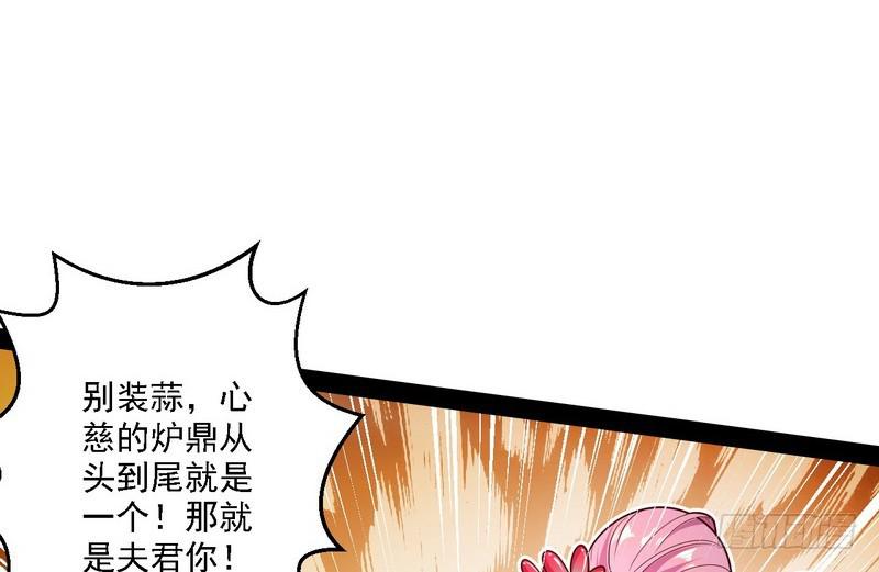 开门，查水表41