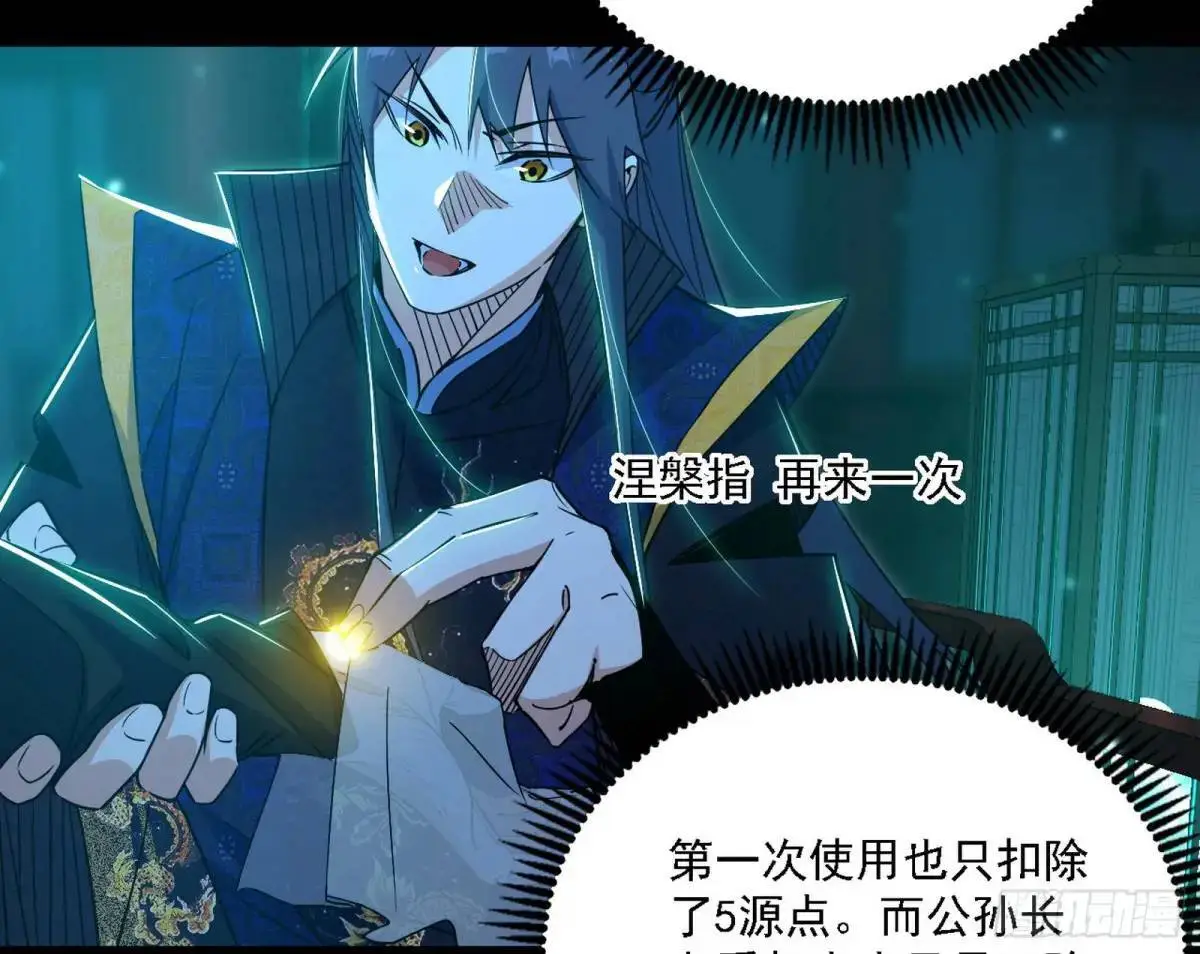 美人自古如名将，不许人间见白头39