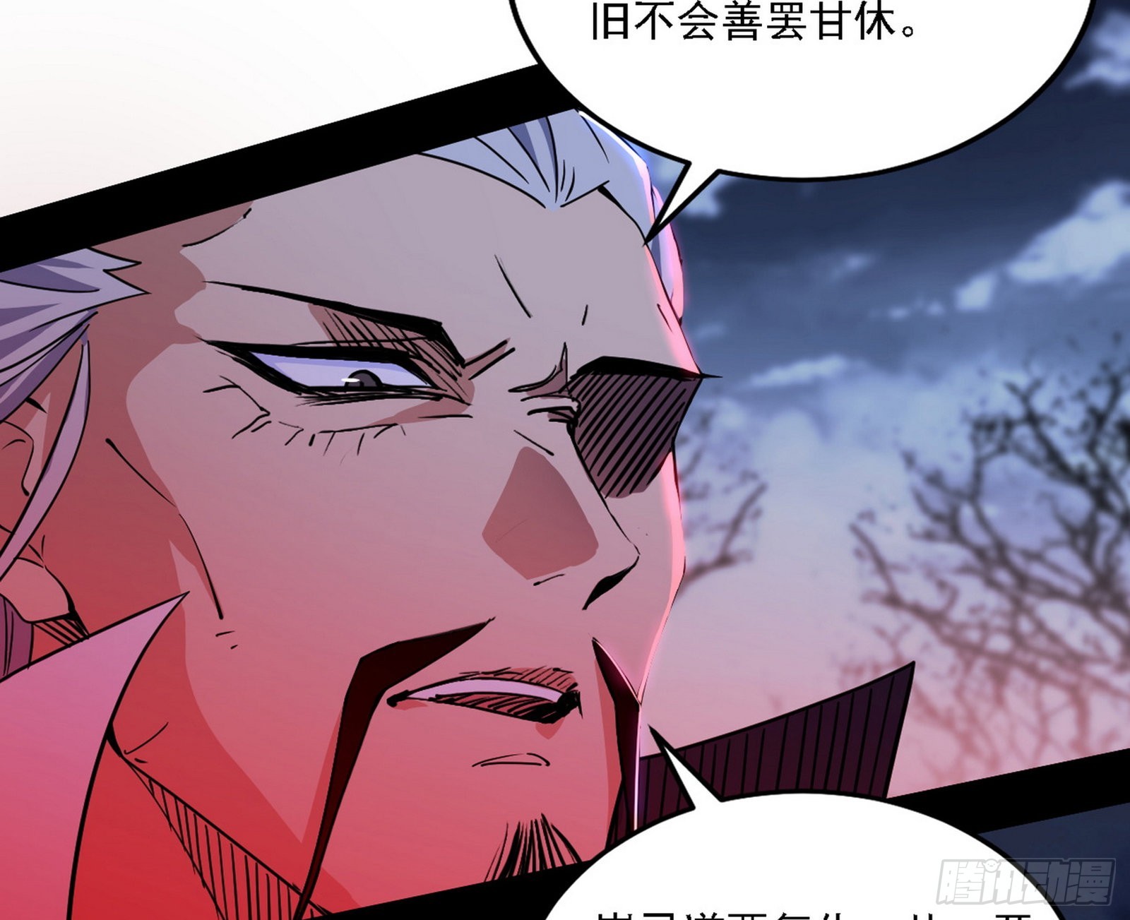 崇灵之道28