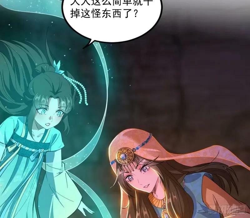 阴差阳错的收获71