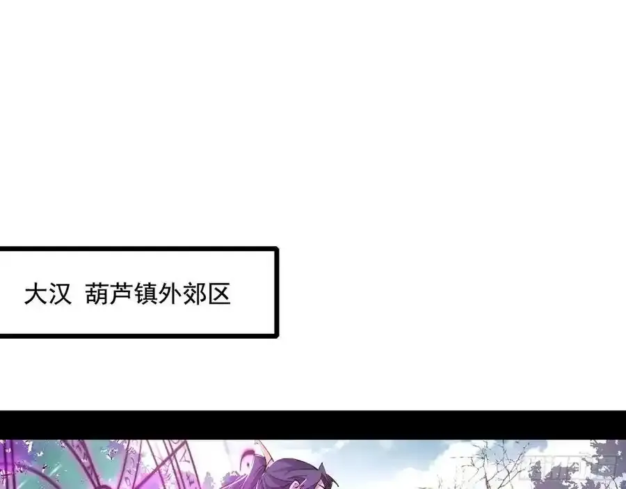 阴差阳错的收获 269