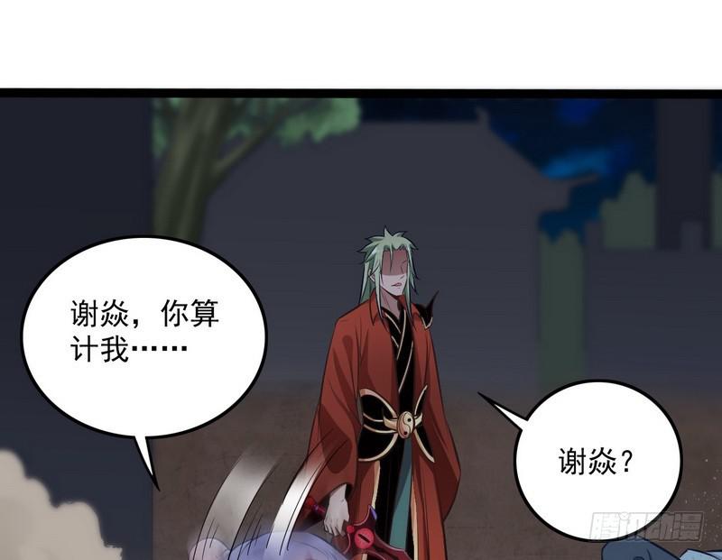 等我升个级47