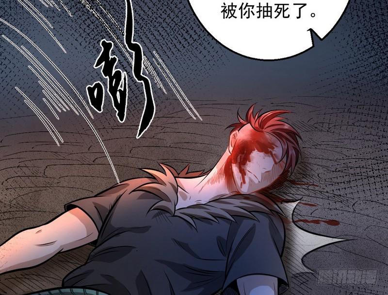 颇有收获43
