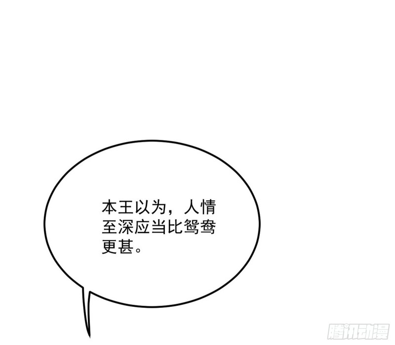 谢道韫的考察107