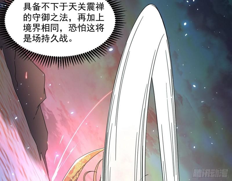 谢焱VS姬云涛25