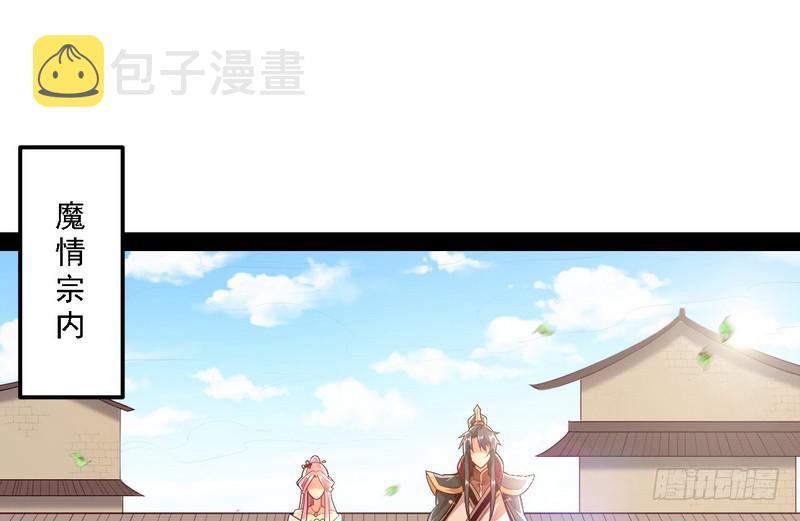 开门，查水表61