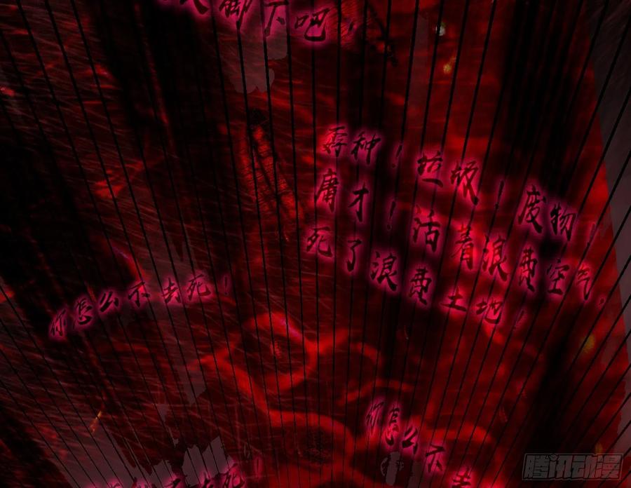 绝境下的选择15
