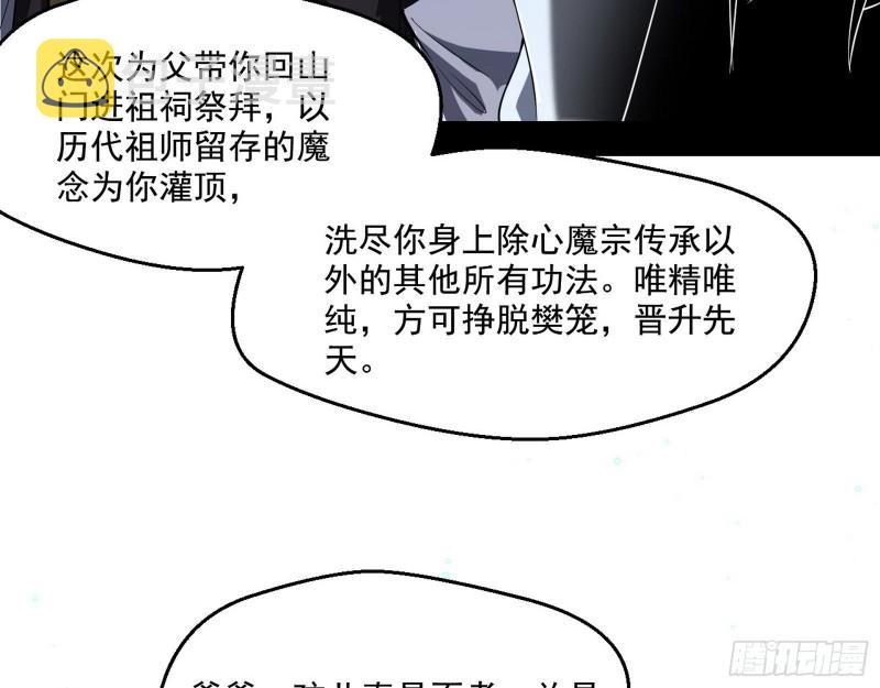 风险大，改变计划26