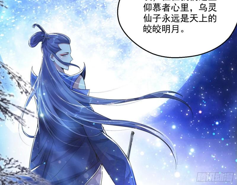 分赃大会56
