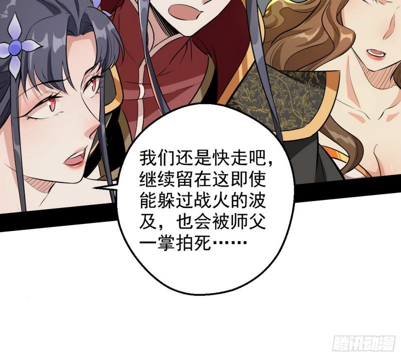 乱战37