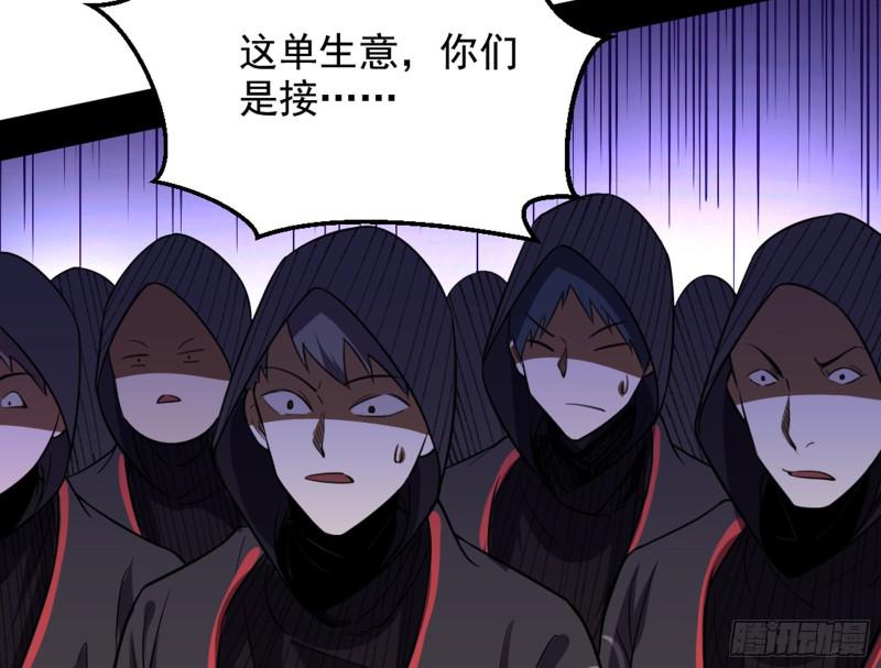 等等！这套路不对啊！68