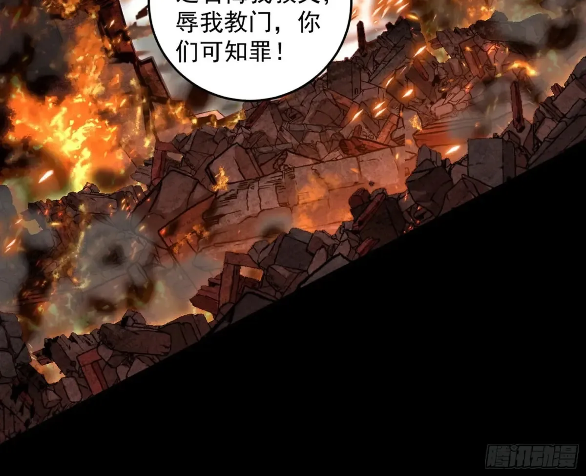 一波三折与捅了马蜂窝139