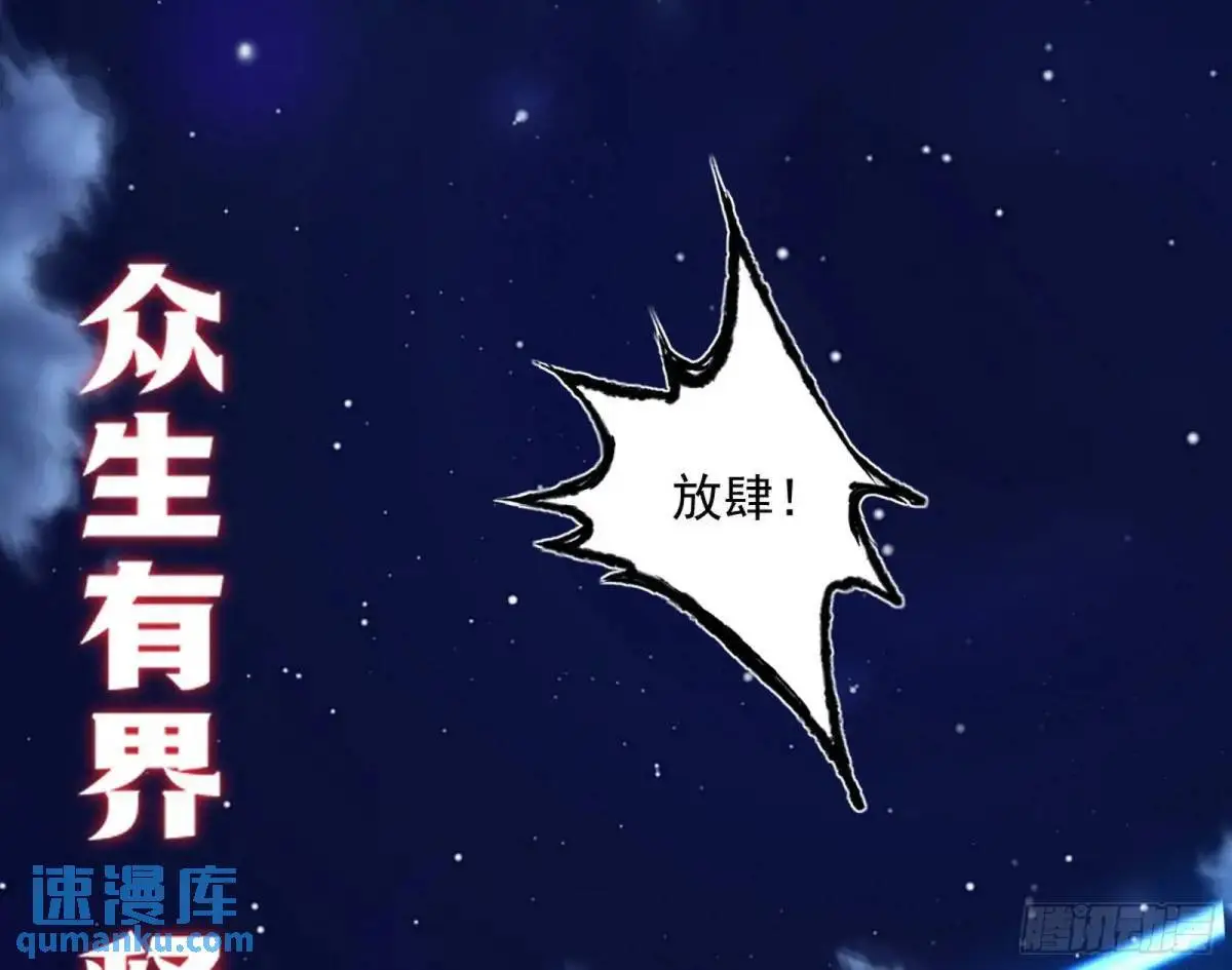 她馋我身子！2