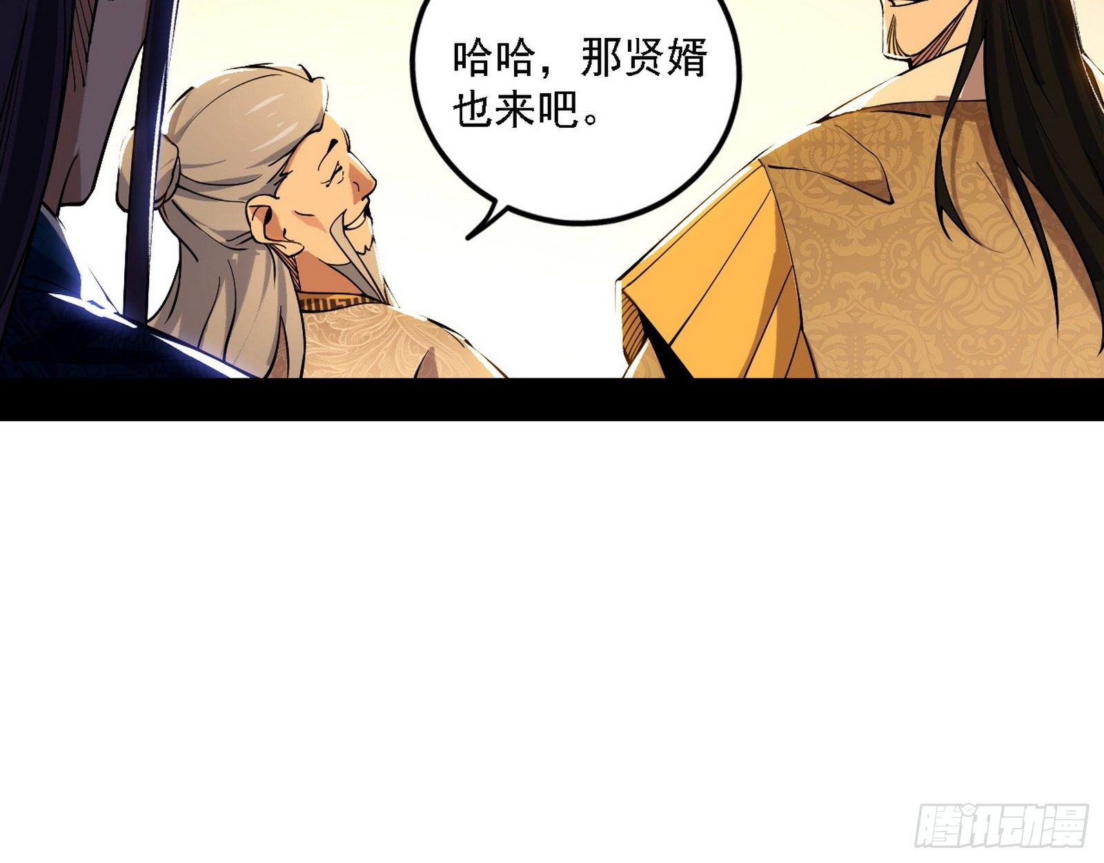 退一步，海阔天空116