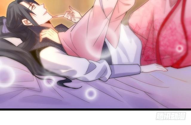 妖女太猛，扛不住啊13