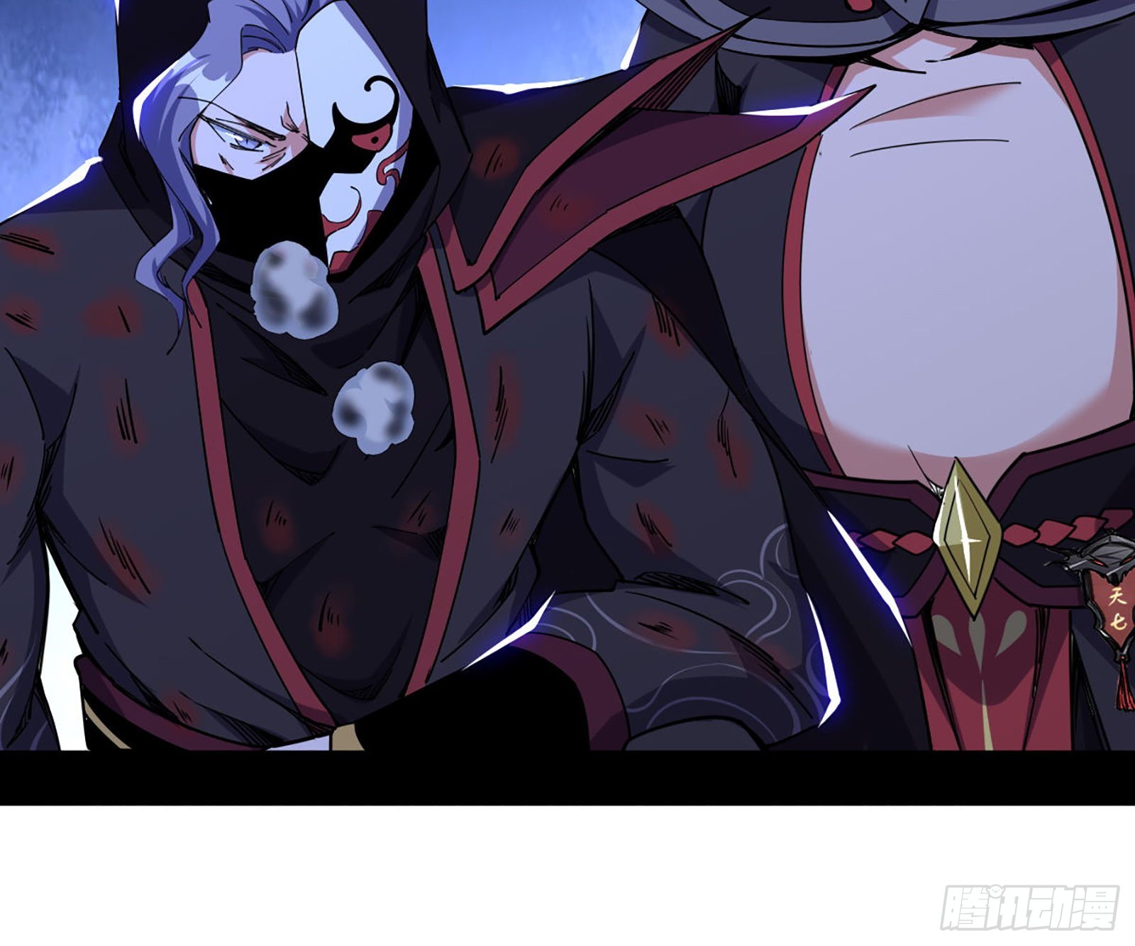 第六天魔王113