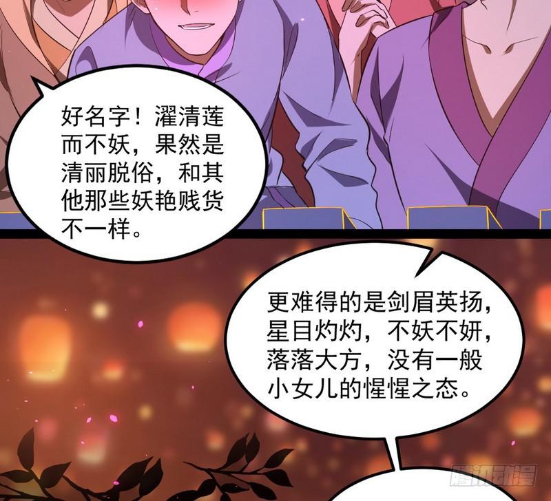 论抖音神曲和整容大法的妙用75