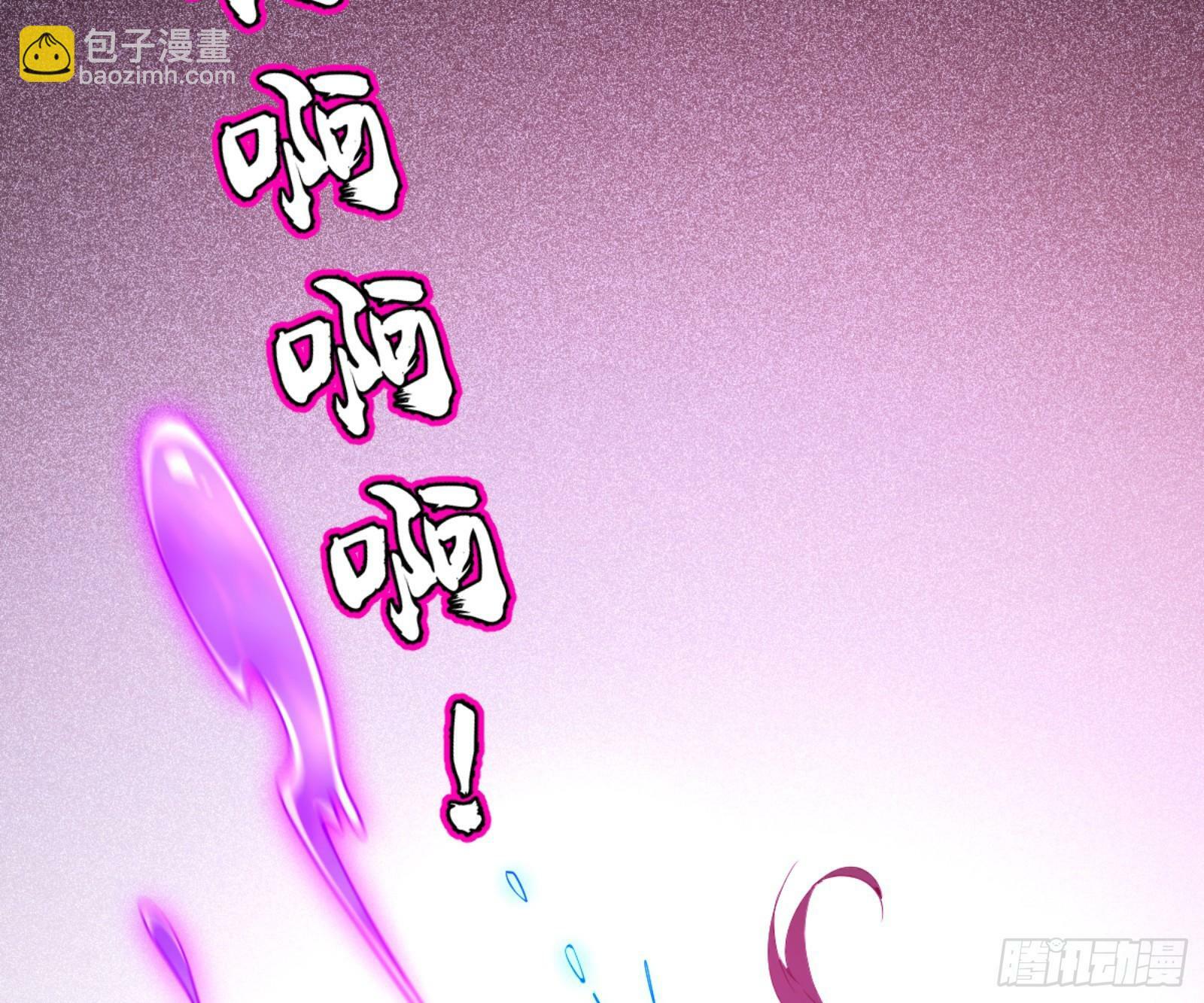 颜如玉的通灵人资质23