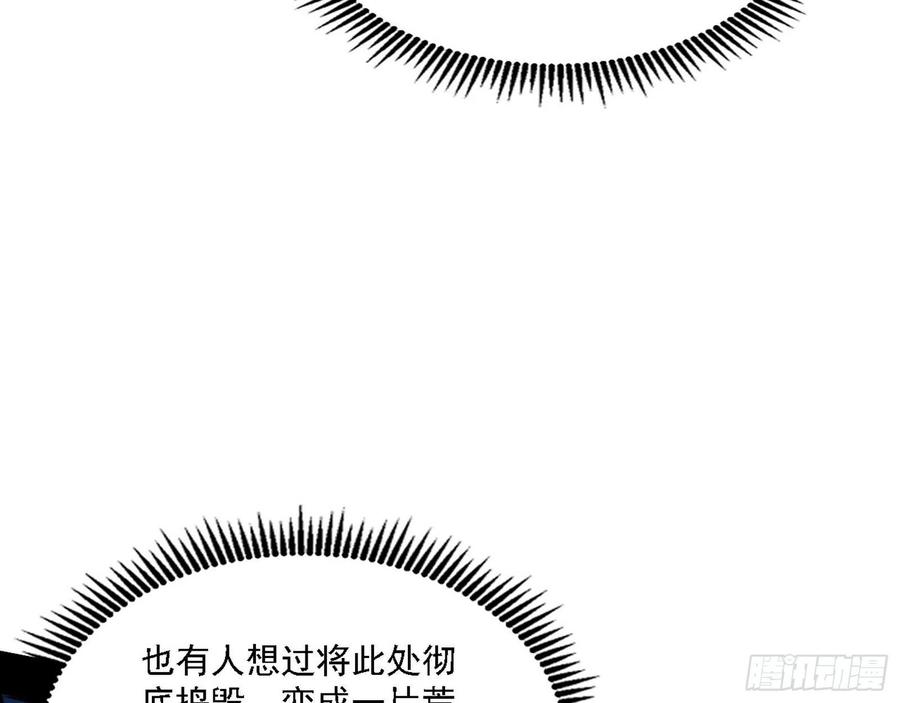 阴差阳错27