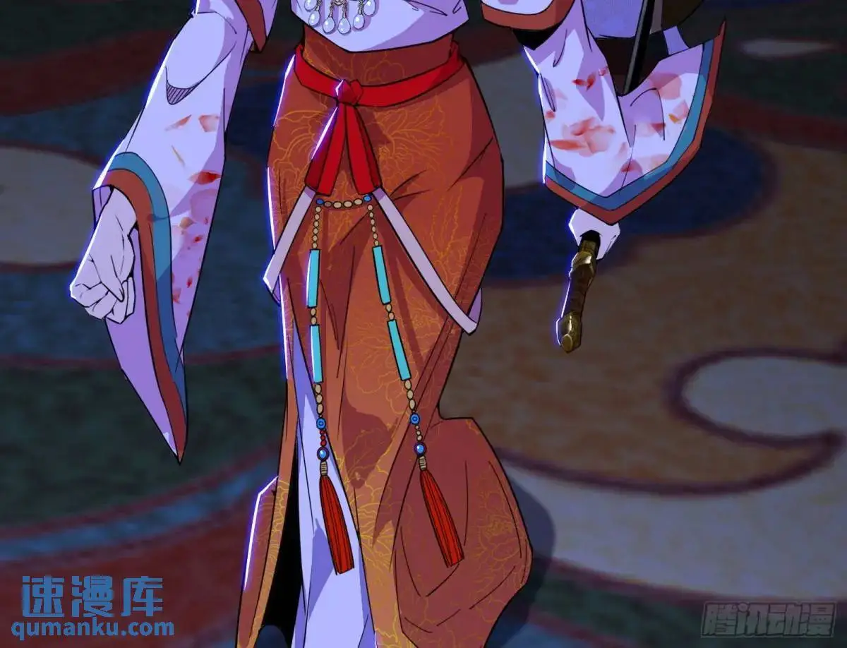 我出手，你会死！58