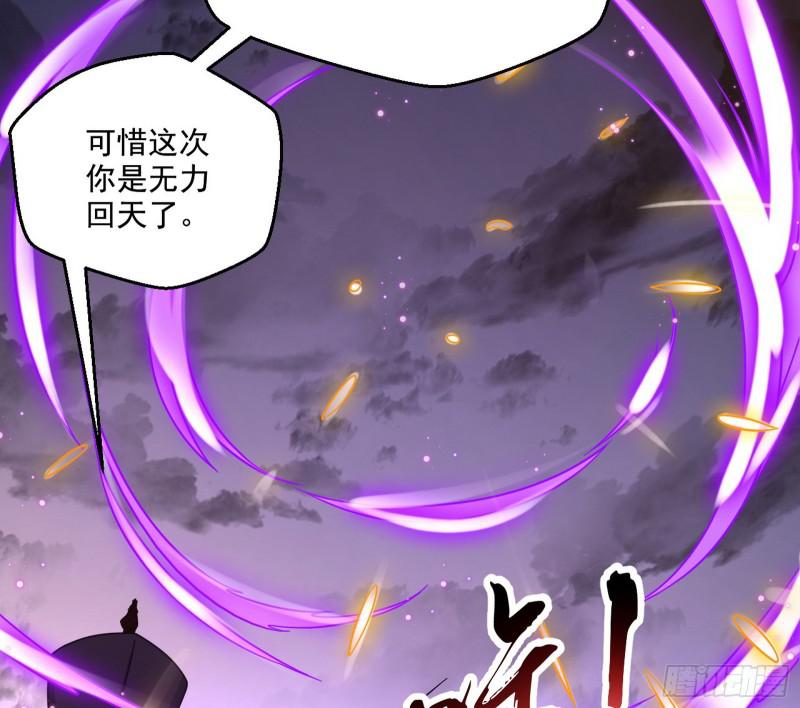 请给我一个装逼的机会66