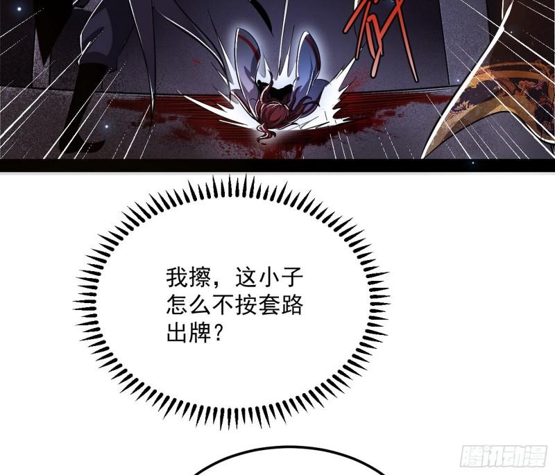 千面公子21