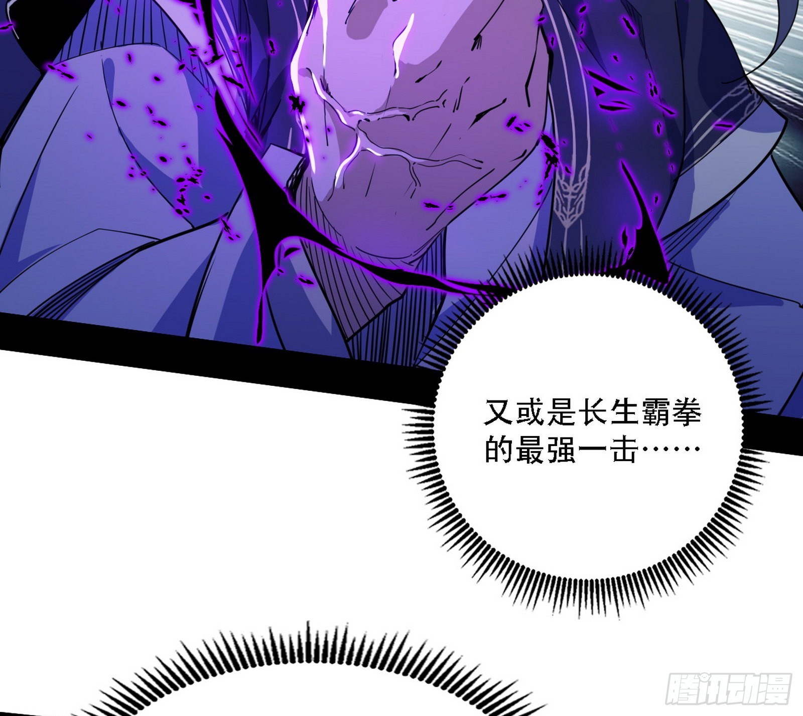 表面夫妇15