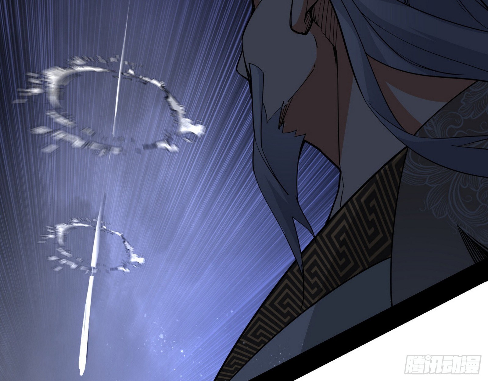 痛快一战119