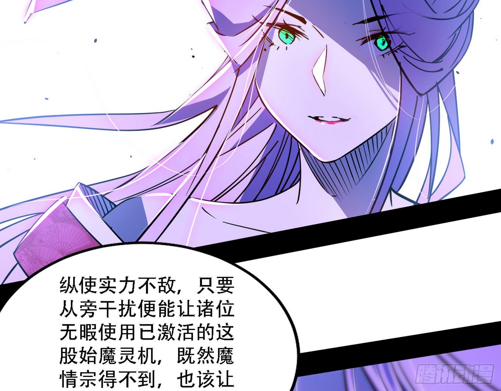 表面夫妇69